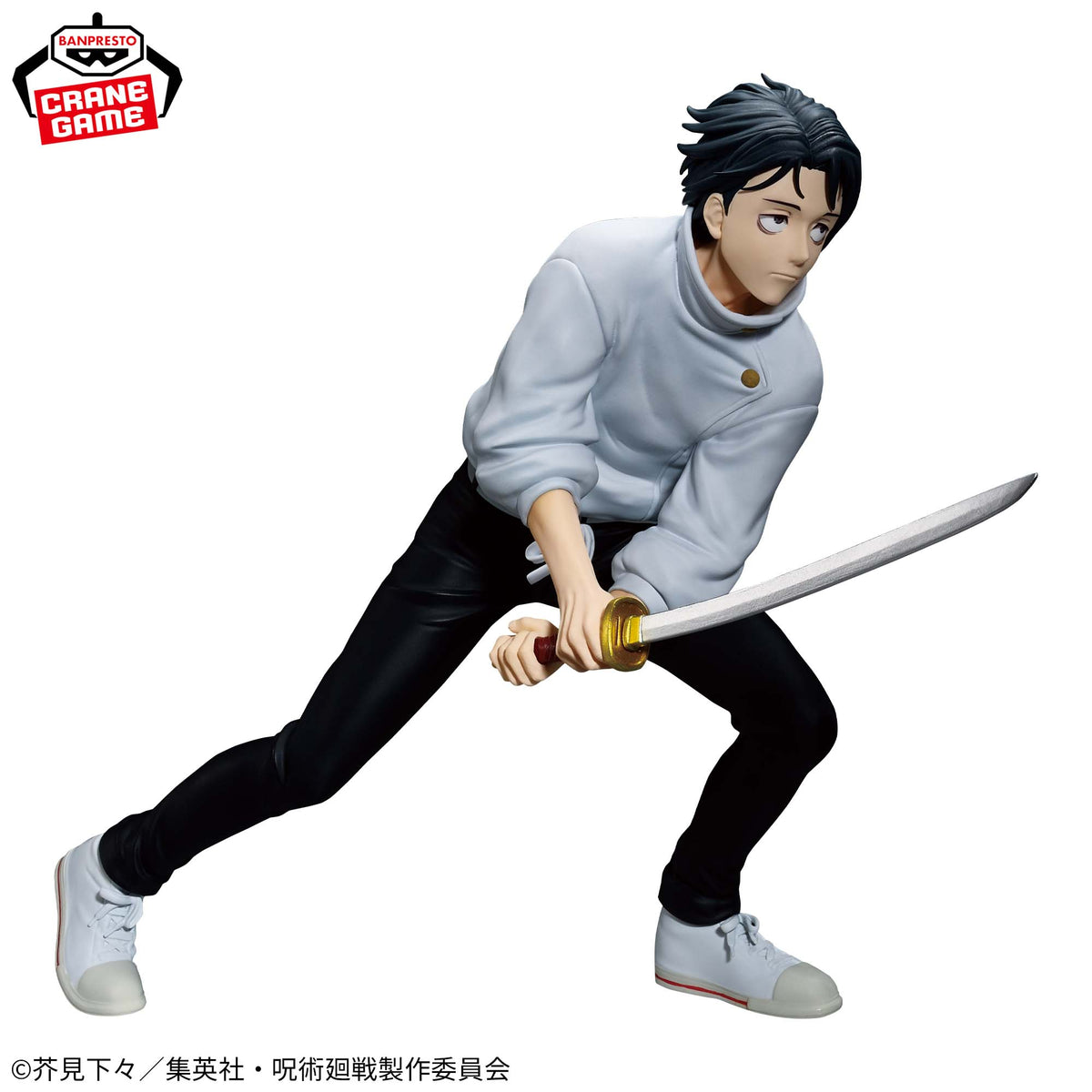 Yuta Okkotsu Culling Game Maximatic Bandai Banpresto Action Figure
