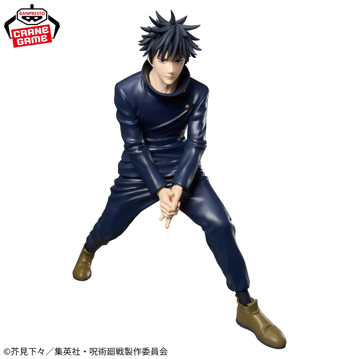 Megumi Fushiguro Grandista Bandai Banpresto Action Figure