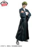 Naoya Zen'in Grandista Bandai Banpresto Action Figure