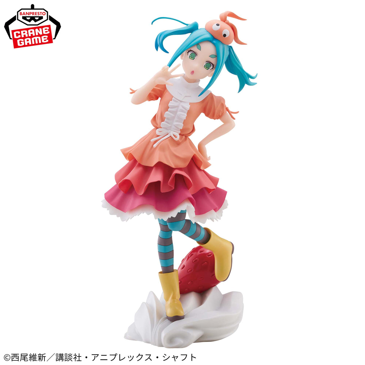 Ononoki Yotsugi Espresto Sweet Bloom Bandai Banpresto Action Figure