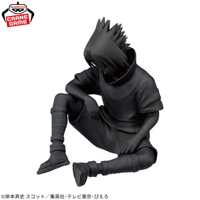 Sasuke no Kanoke Figure Life! Bandai Banpresto Action Figure