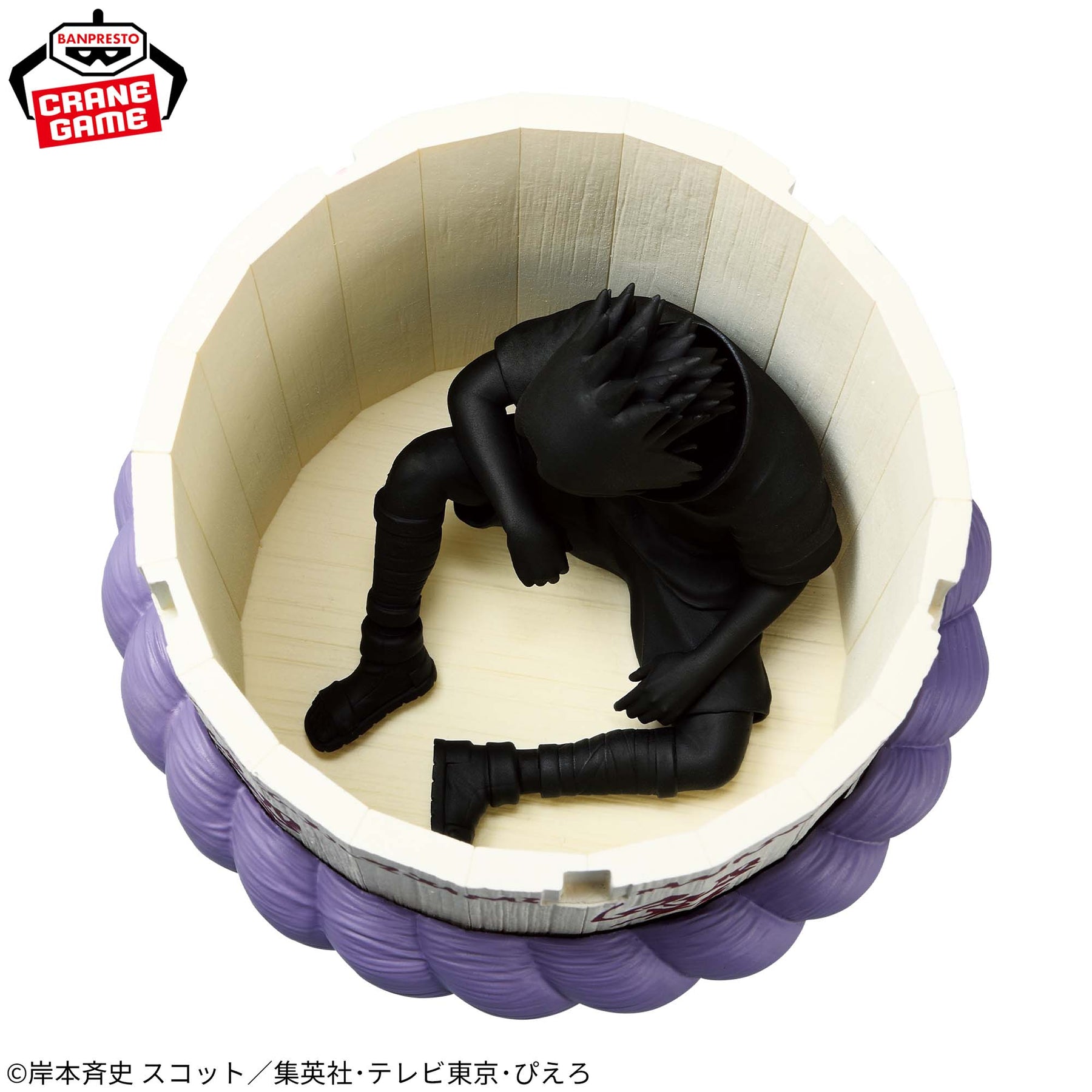 Sasuke no Kanoke Figure Life! Bandai Banpresto Action Figure
