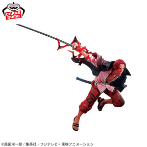 Shanks Battle Record Collection Special Ver. Bandai Banpresto Action Figure