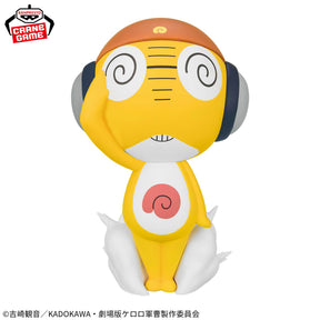 Kururu Souchou Sofvimates Bandai Banpresto Action Figure