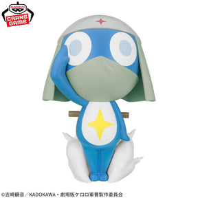 Dororo Heicho Sofvimates Bandai Banpresto Action Figure