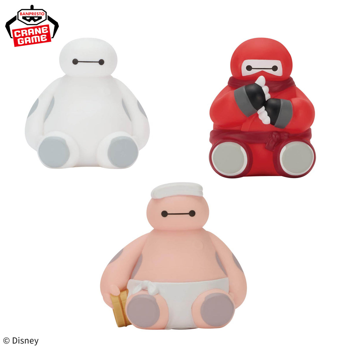Baymax Special Costume Mini Sofvimates vol.5 Bandai Banpresto Action Figure