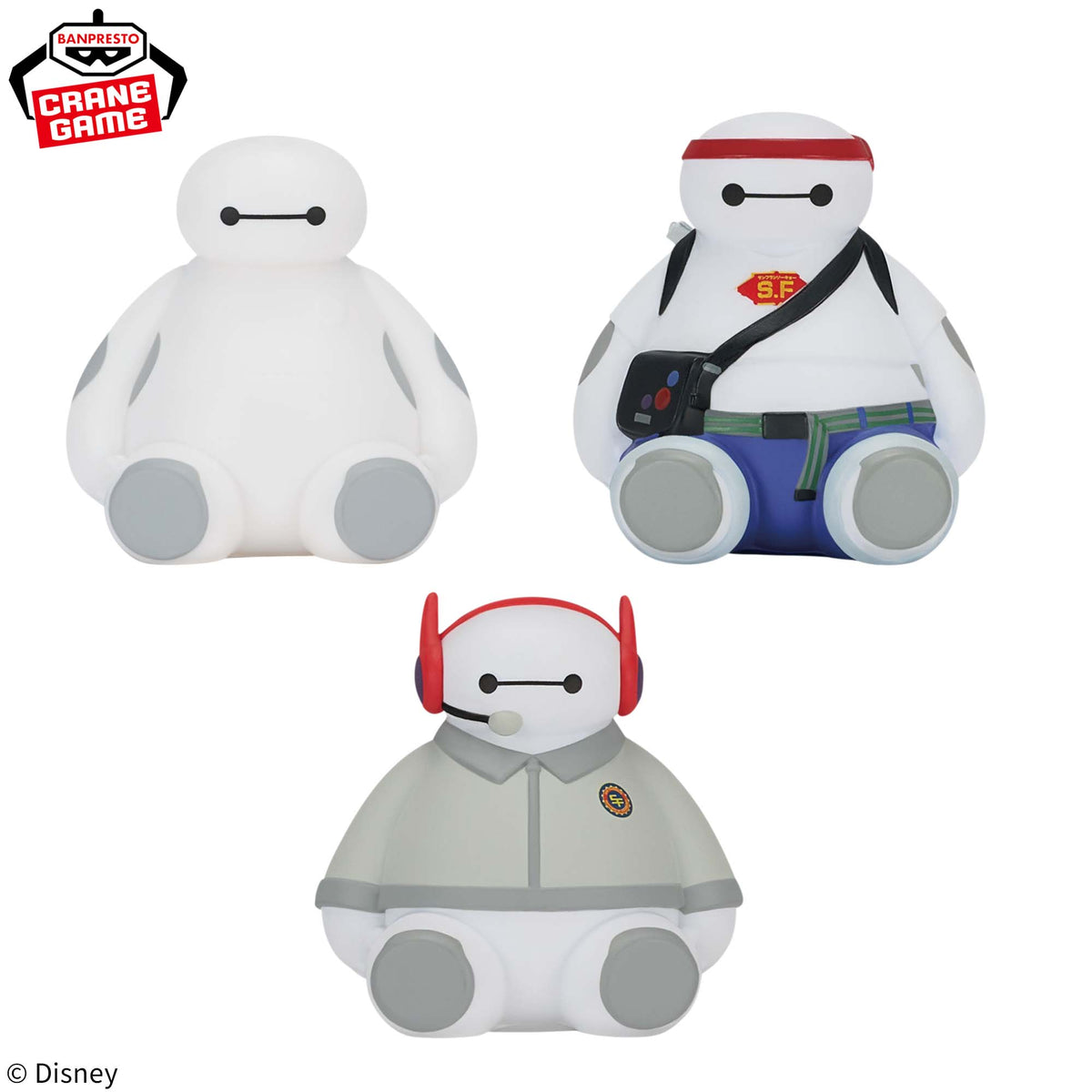 Baymax Mini Sofvimates Special Costume Vol.7 Bandai Banpresto Action Figure