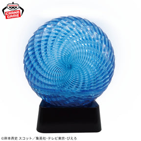 Rasengan Effect Light Bandai Banpresto Action Figure