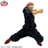 Yuji Itadori Culling Game Maximatic Bandai Banpresto Action Figure