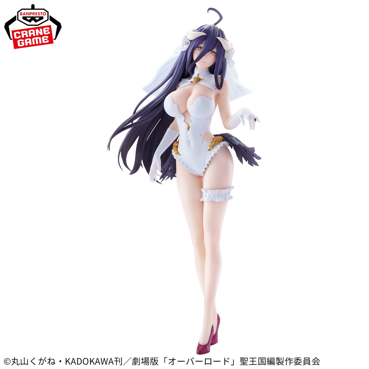 Albedo Glitter & Glamours Wedding Ver. Bandai Banpresto Action Figure