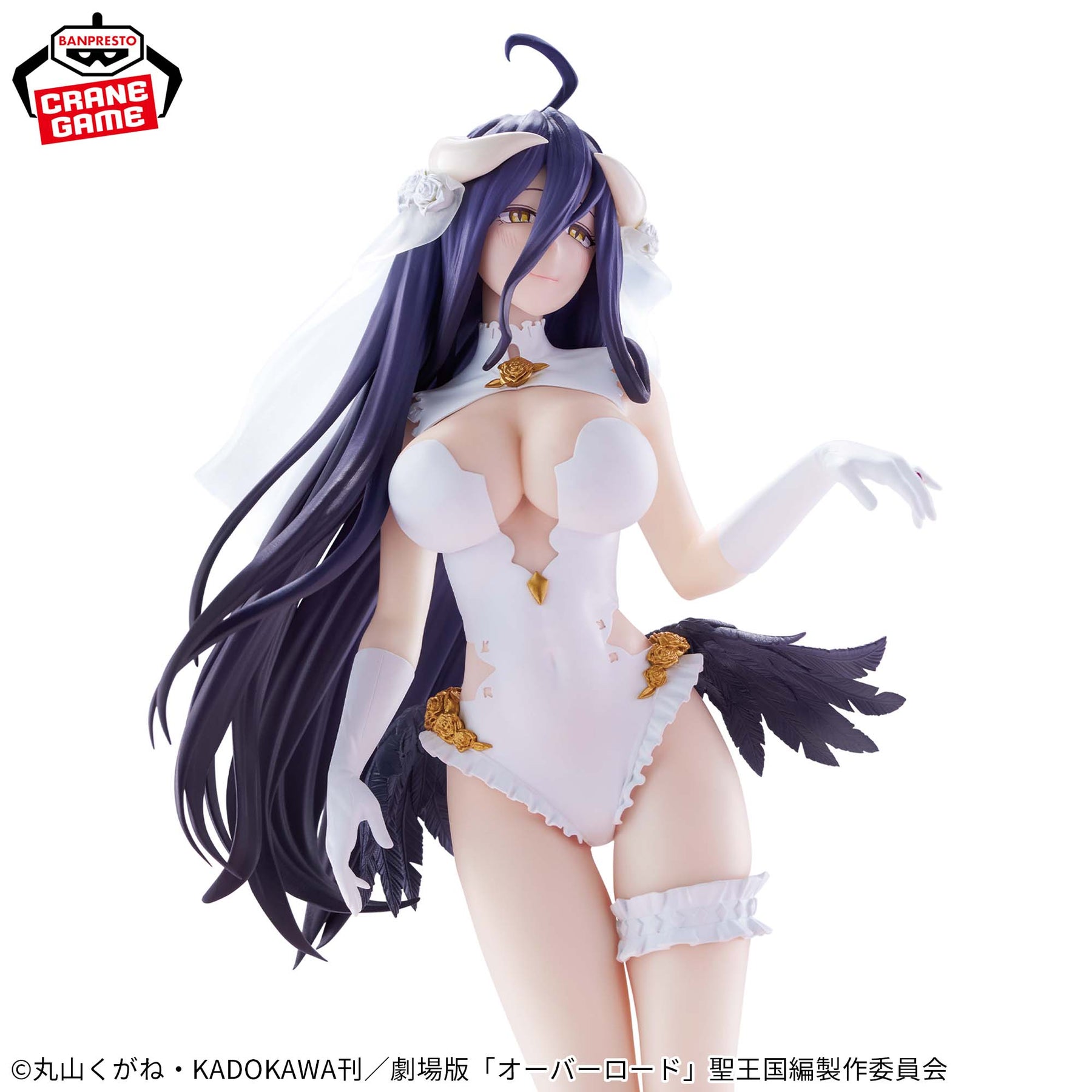 Albedo Glitter & Glamours Wedding Ver. Bandai Banpresto Action Figure