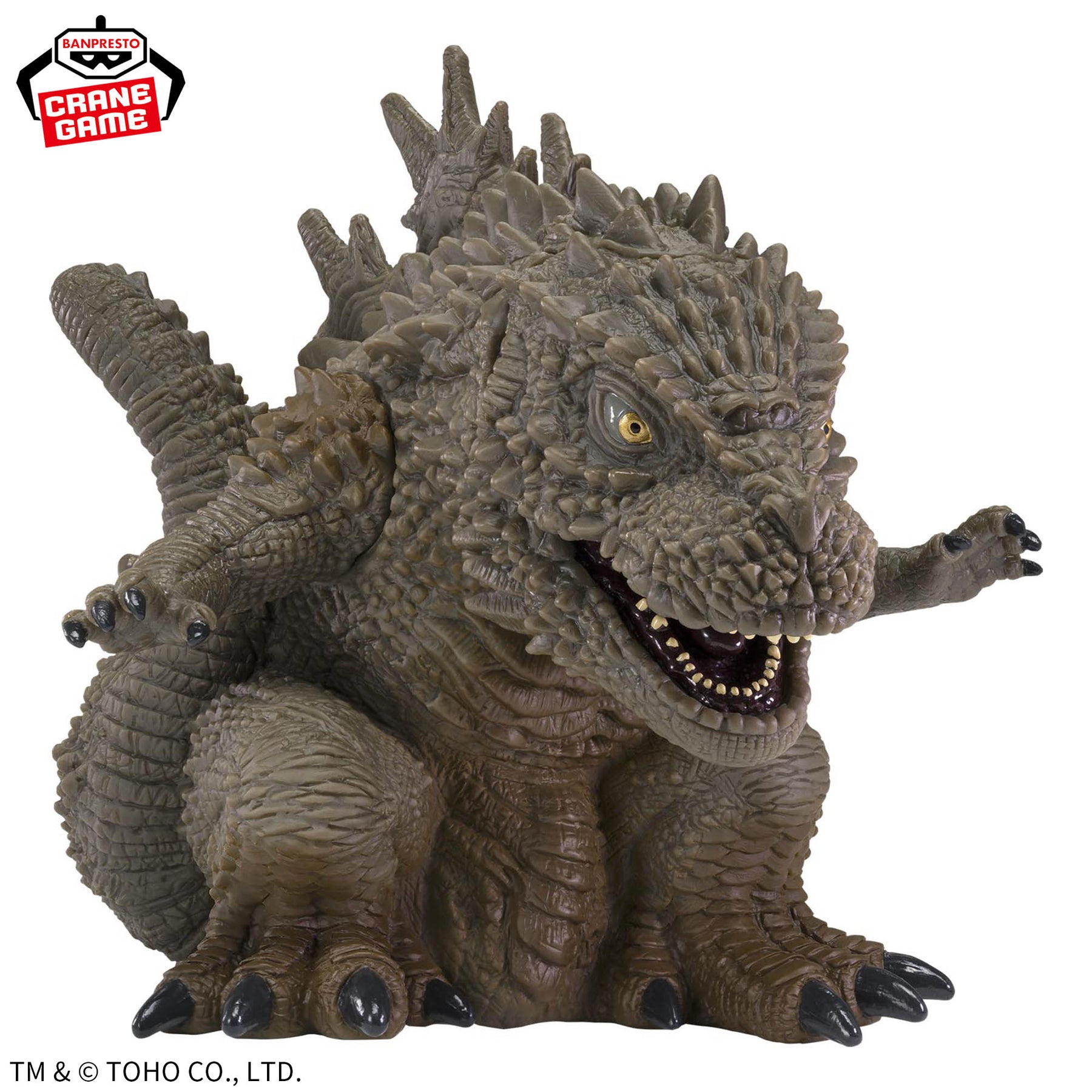 Godzilla Chinzajuu Bandai Banpresto Action Figure