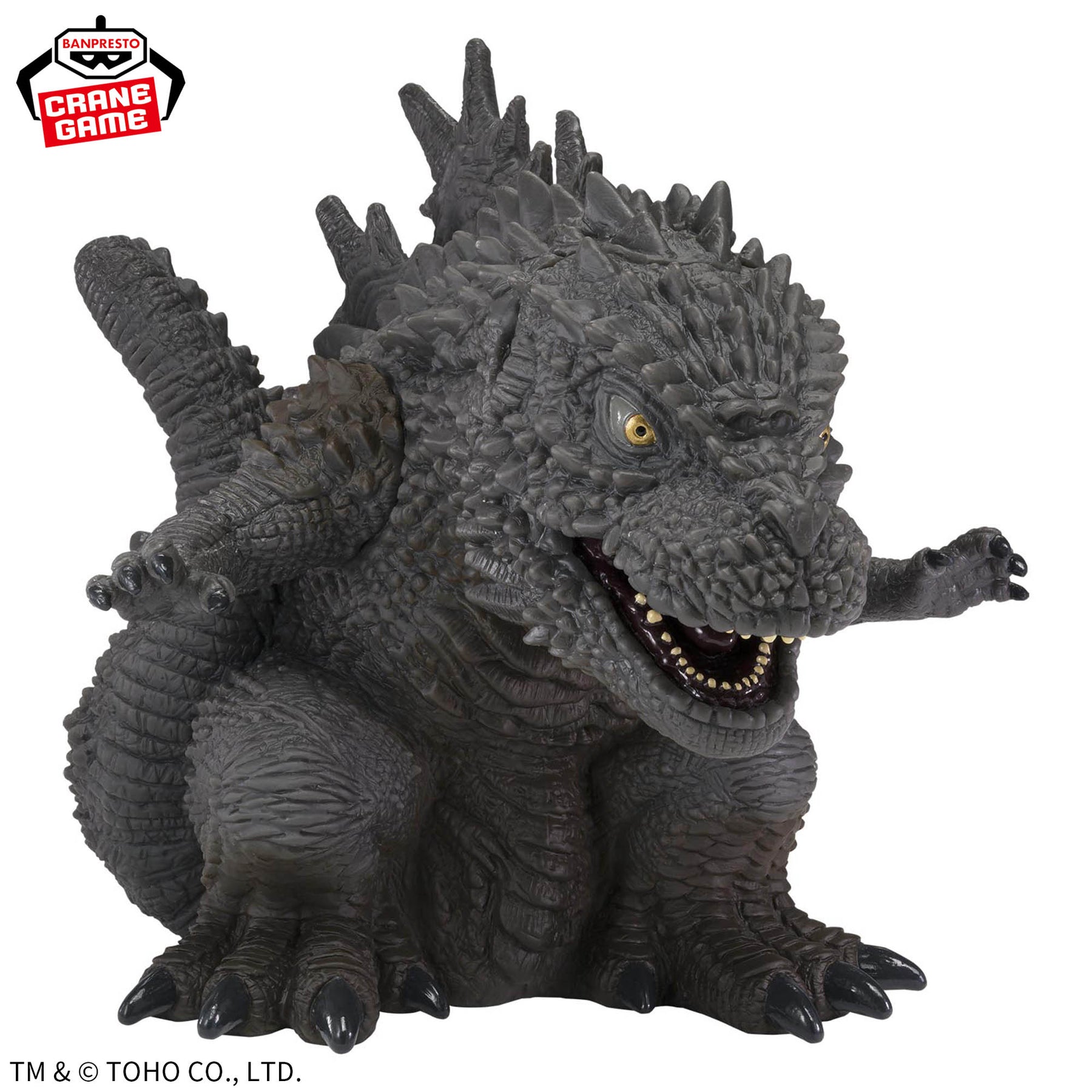Godzilla Chinzajuu Bandai Banpresto Action Figure
