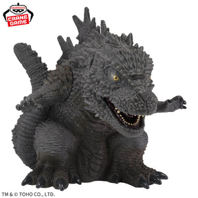 Godzilla Chinzajuu Bandai Banpresto Action Figure