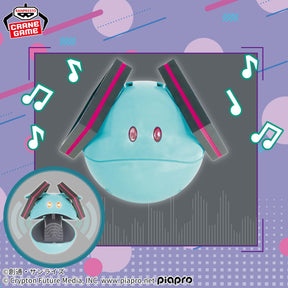 Haro Genki Miku ver. Speaker Bandai Banpresto Action Figure