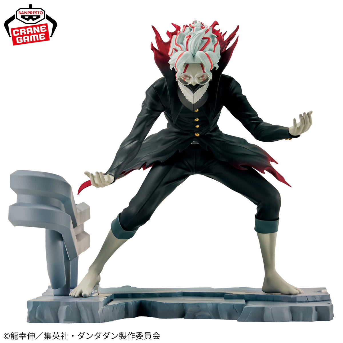 Okarun Transformado Figure Life! Bandai Banpresto Action Figure