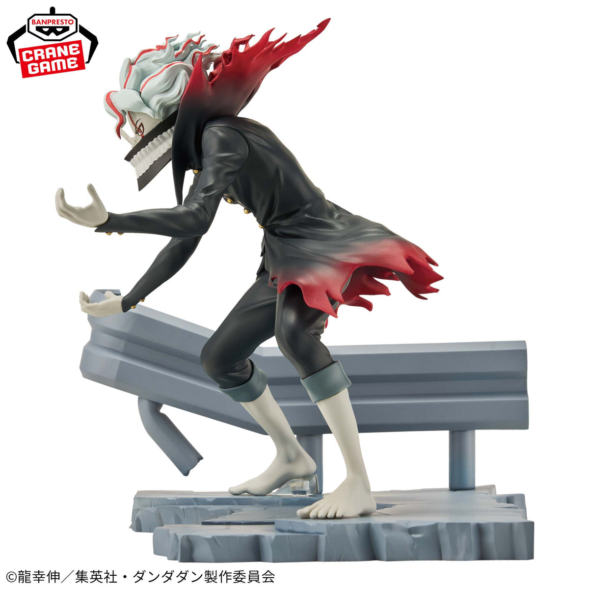 Okarun Transformado Figure Life! Bandai Banpresto Action Figure