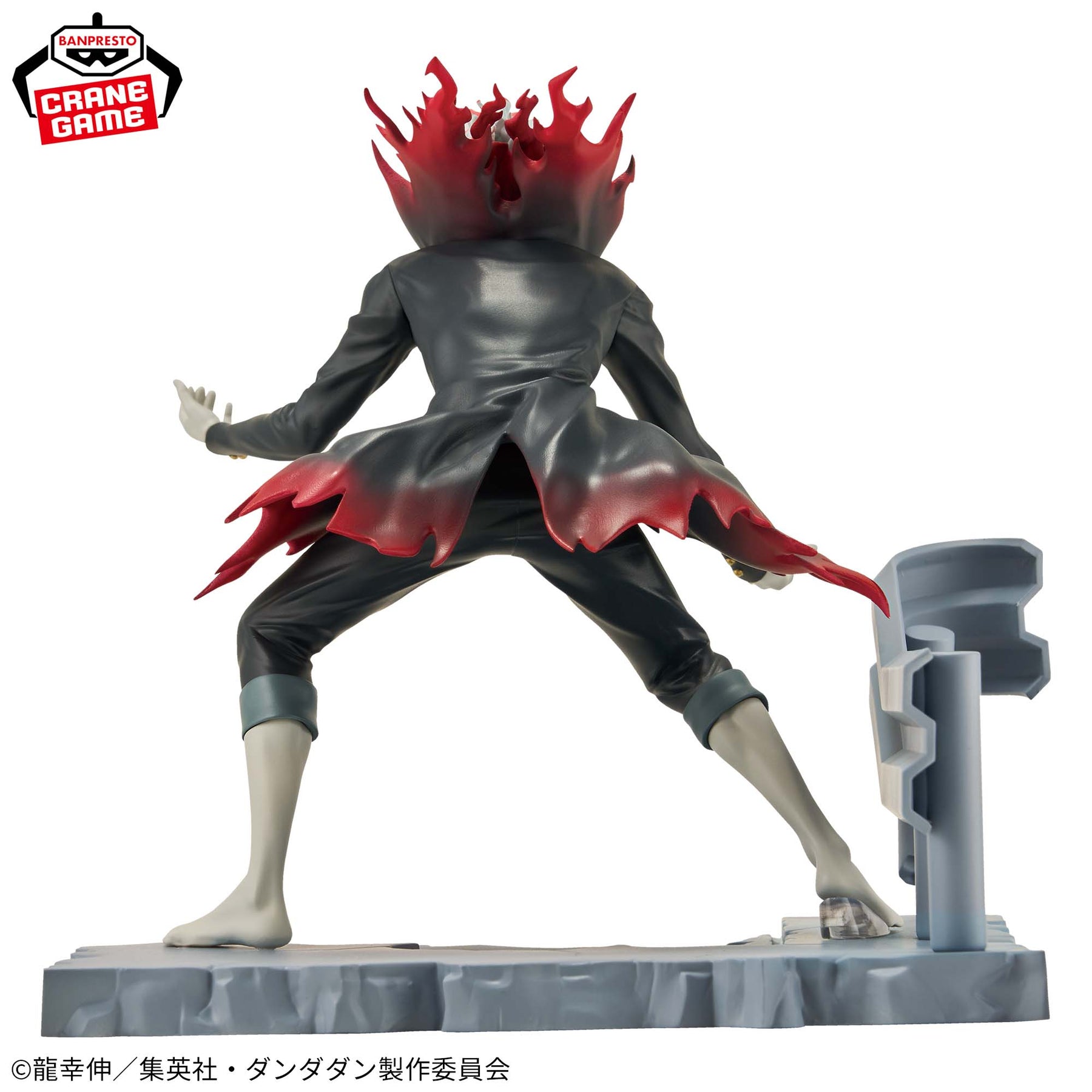 Okarun Transformado Figure Life! Bandai Banpresto Action Figure
