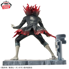 Okarun Transformado Figure Life! Bandai Banpresto Action Figure