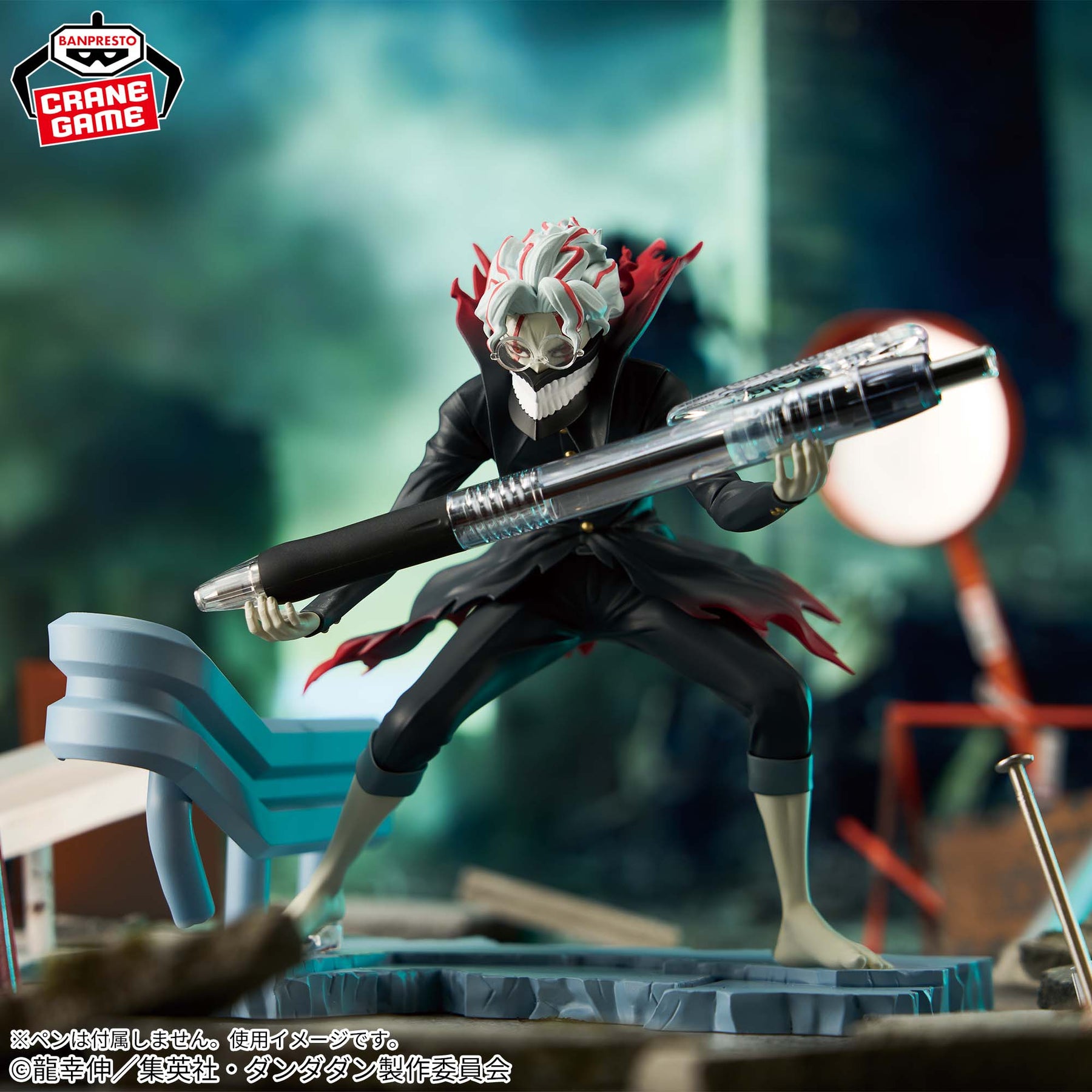 Okarun Transformado Figure Life! Bandai Banpresto Action Figure