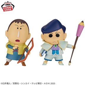 Bo-chan & Toru Kazama Bandai Banpresto Action Figure