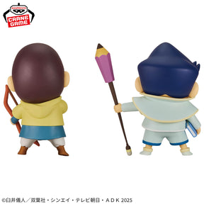 Bo-chan & Toru Kazama Bandai Banpresto Action Figure