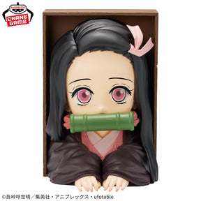 Nezuko Kamado HyokoFig Bandai Banpresto Action Figure
