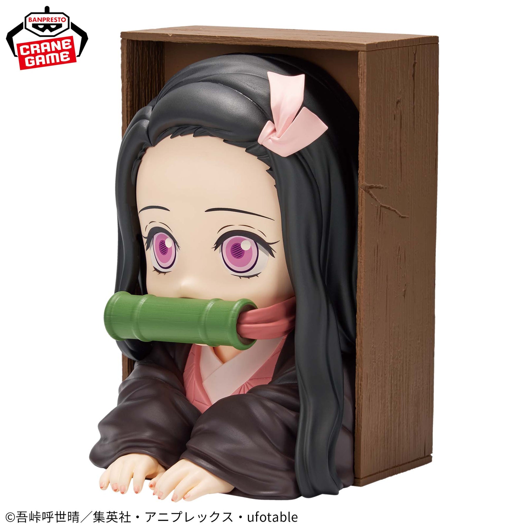 Nezuko Kamado HyokoFig Bandai Banpresto Action Figure