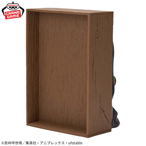 Nezuko Kamado HyokoFig Bandai Banpresto Action Figure