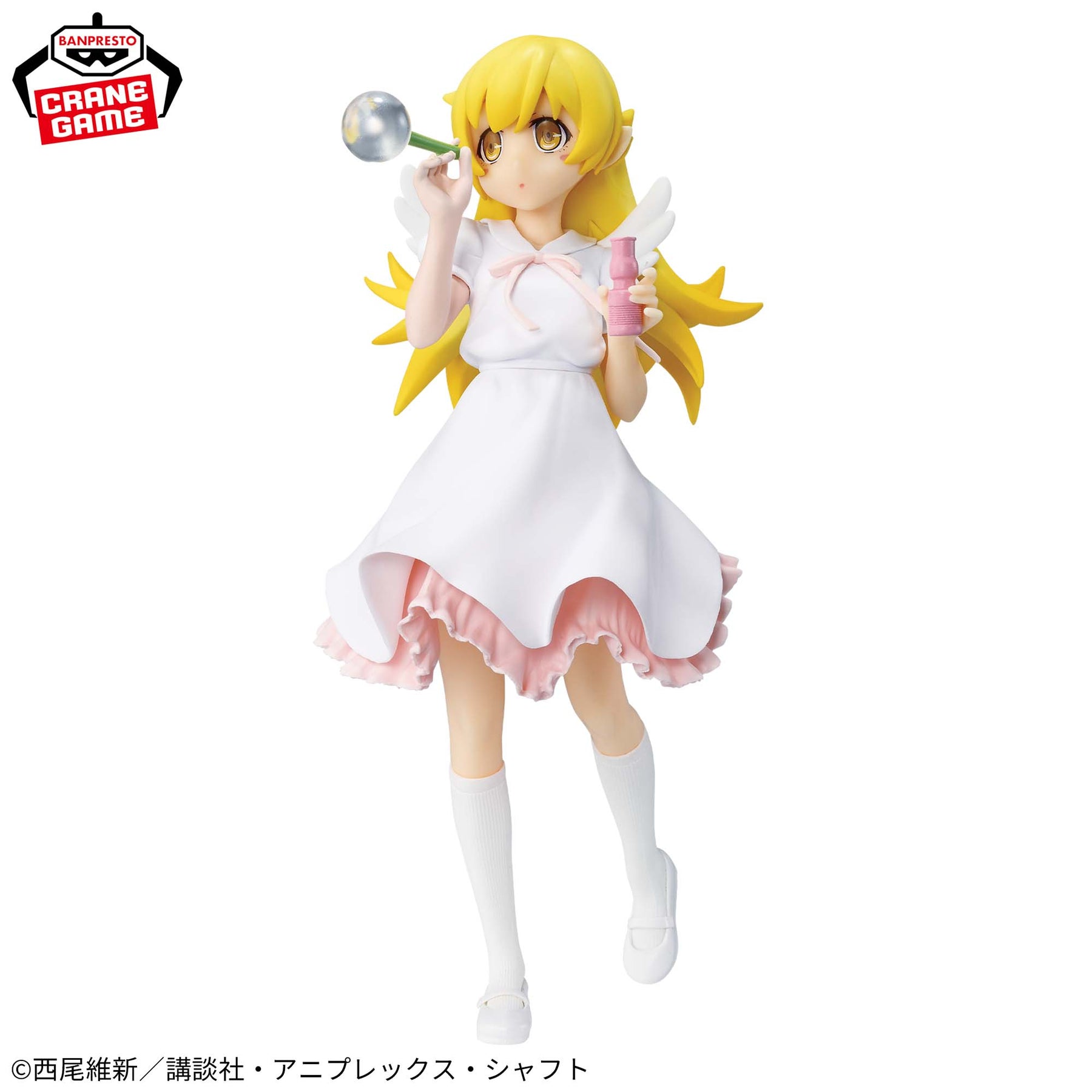 Shinobu Oshino EXQ Celestial Feather ver. Bandai Banpresto Action Figure