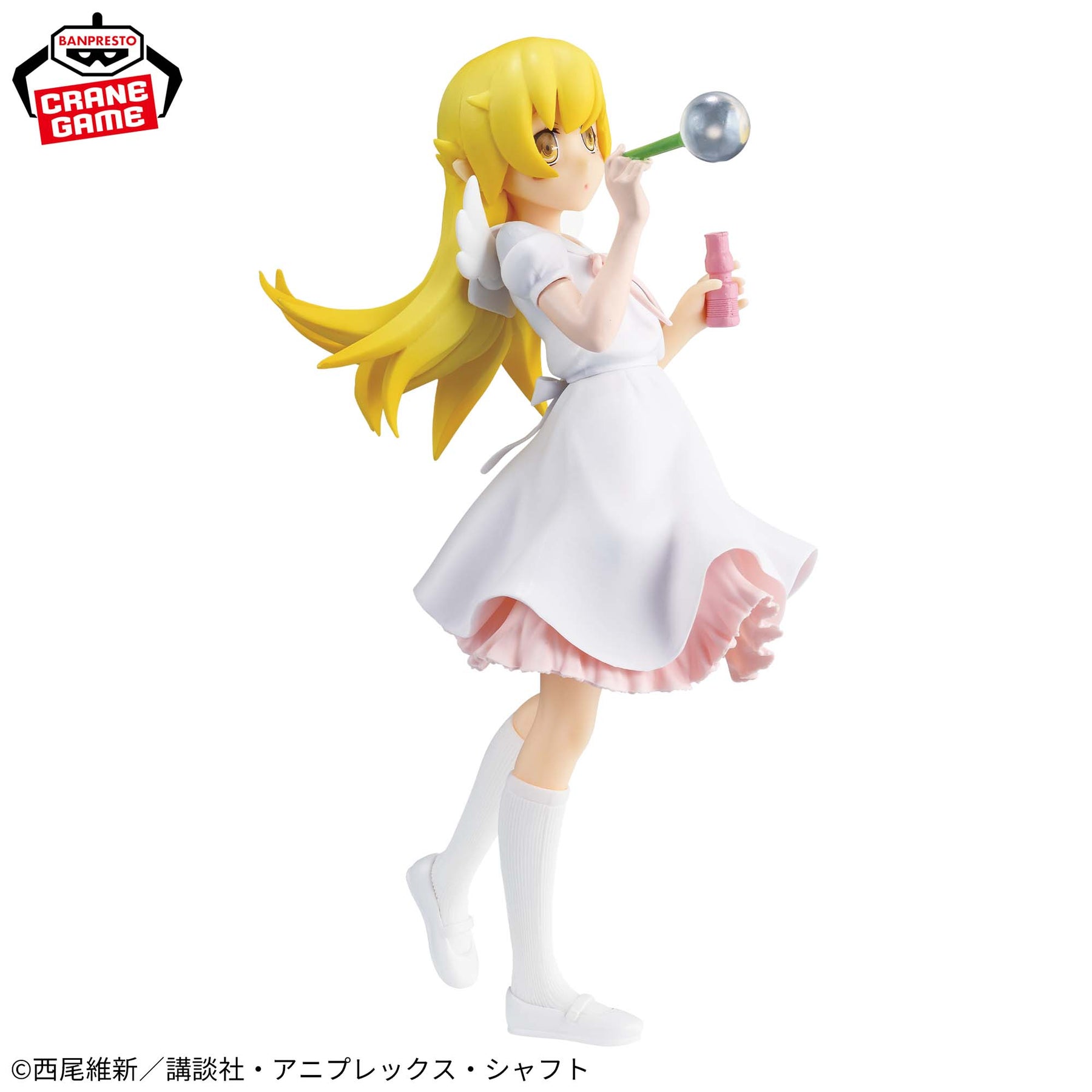 Shinobu Oshino EXQ Celestial Feather ver. Bandai Banpresto Action Figure