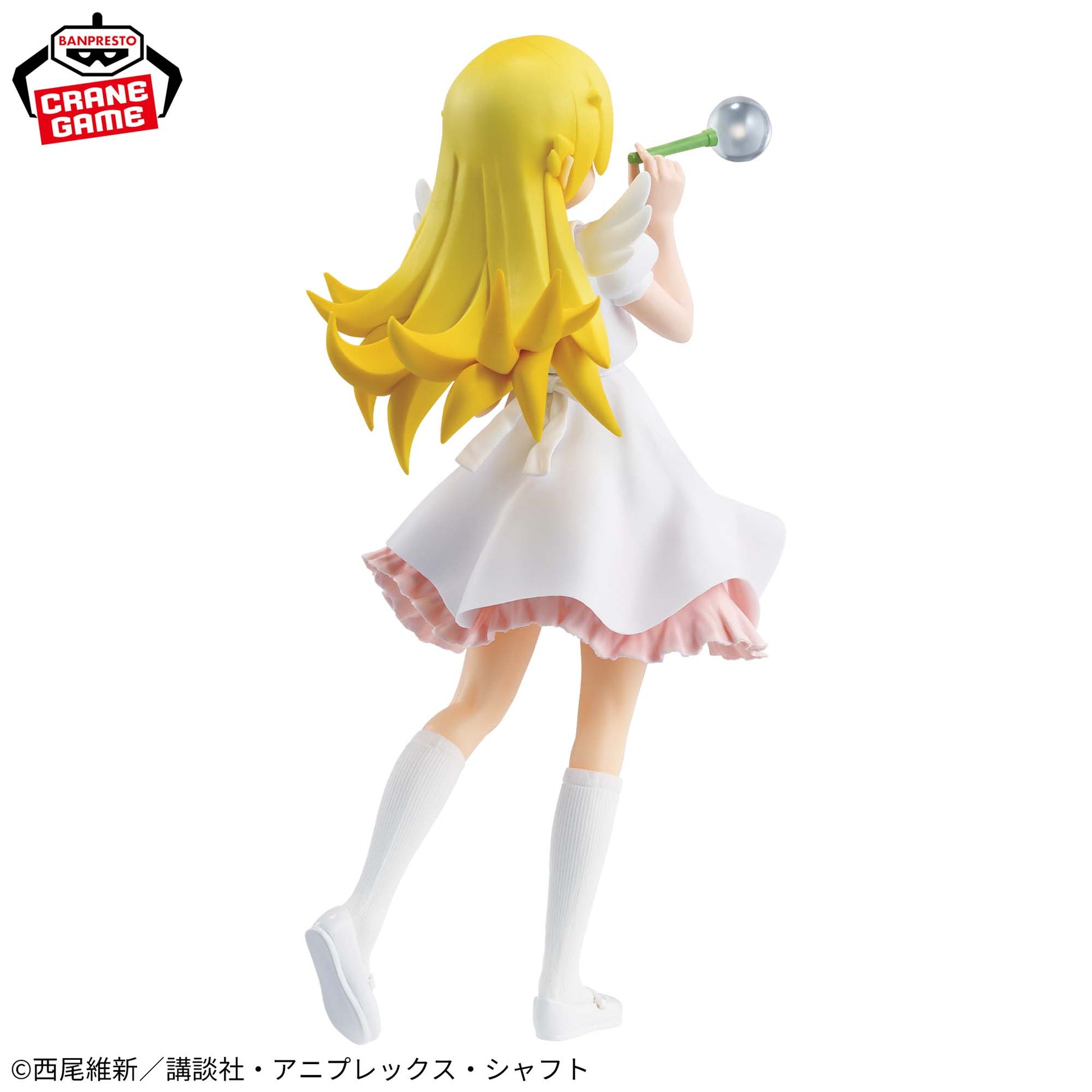 Shinobu Oshino EXQ Celestial Feather ver. Bandai Banpresto Action Figure