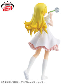 Shinobu Oshino EXQ Celestial Feather ver. Bandai Banpresto Action Figure