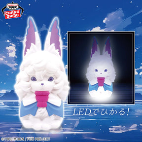 Luminária Fou Room Light Bandai Banpresto Action Figure