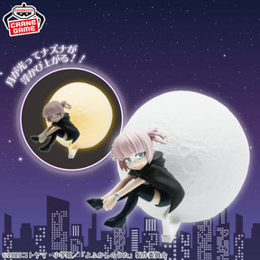 Luminária Nazuna Nanakusa Room Light Bandai Banpresto Action Figure