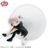 Luminária Nazuna Nanakusa Room Light Bandai Banpresto Action Figure