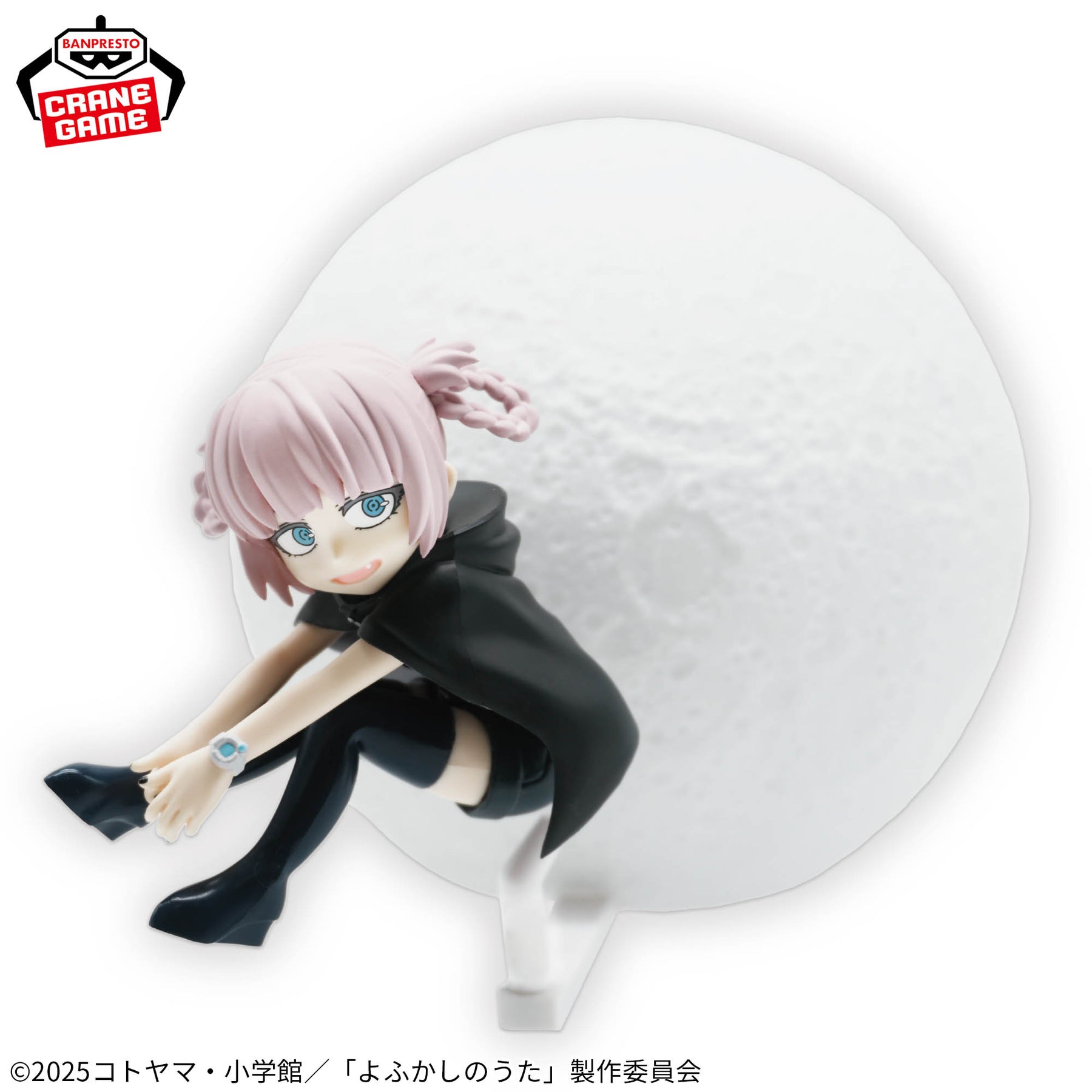 Luminária Nazuna Nanakusa Room Light Bandai Banpresto Action Figure