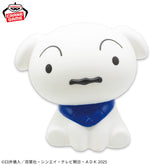 Luminária Shiro Room Light Bandai Banpresto Action Figure