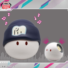 Haro Head Speaker Gundam GQuuuuuuX Bandai Banpresto Action Figure