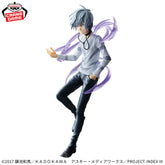 Accelerator Espresto Level5 Bandai Banpresto Action Figure