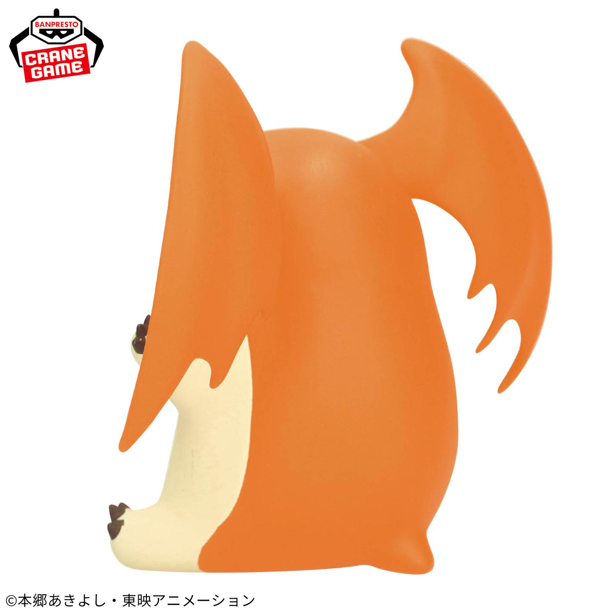 Patamon Sofvimates Bandai Banpresto Action Figure