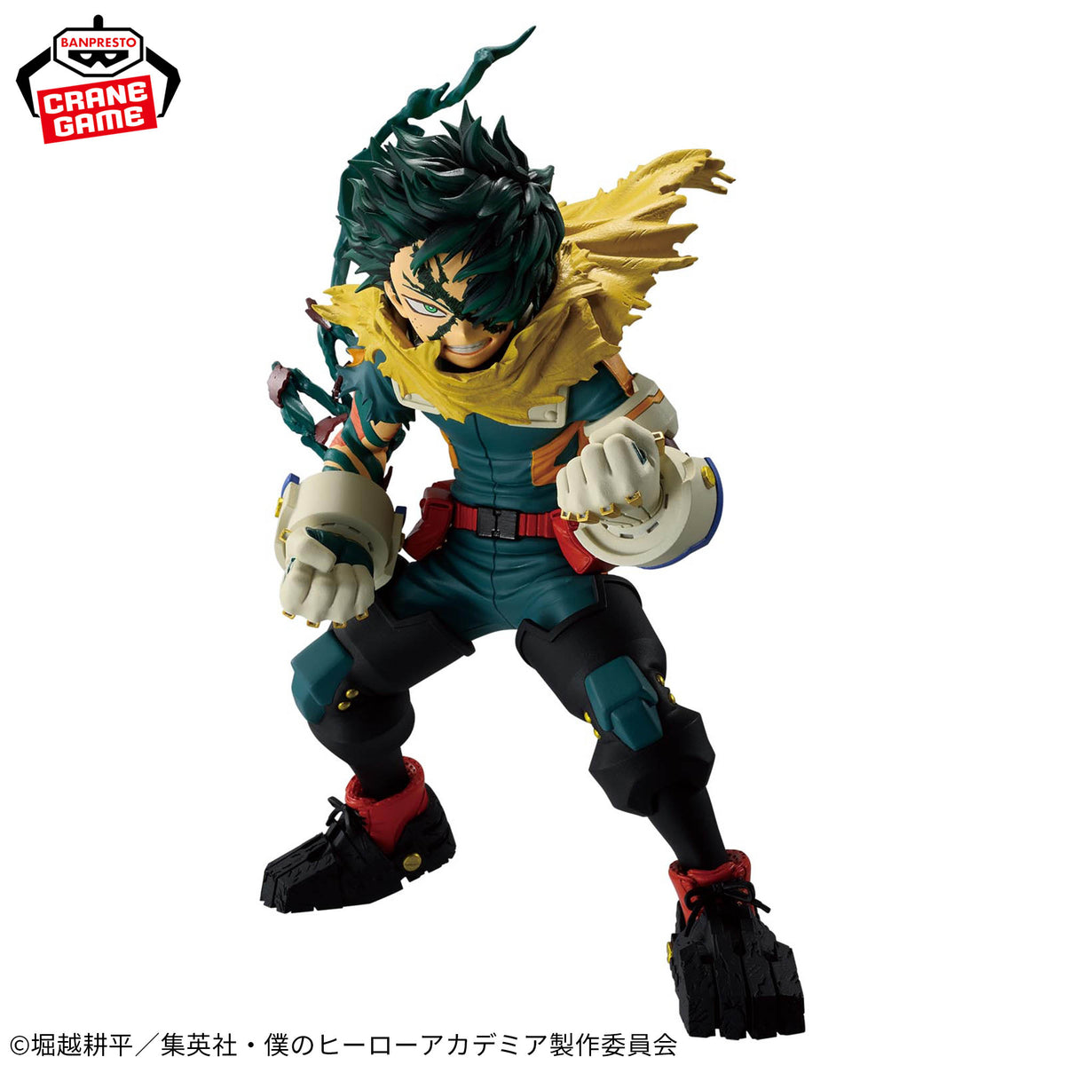 Izuku Midoriya Final Season Figure Bandai Banpresto Action Figure