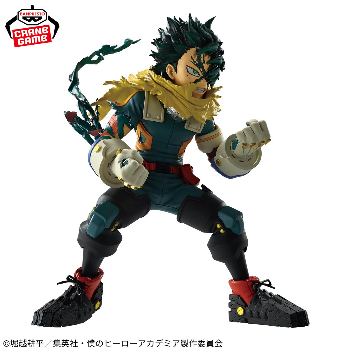 Izuku Midoriya Final Season Figure Bandai Banpresto Action Figure