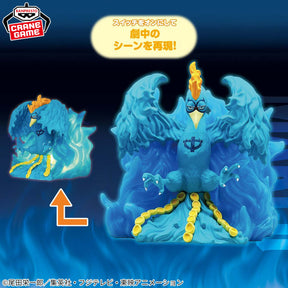 Luminária Marco Room Light Bandai Banpresto Action Figure