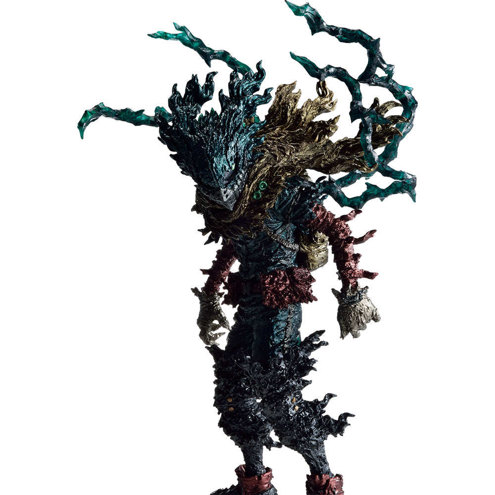 Izuku Midoriya Ichiban Kuji Action Figure