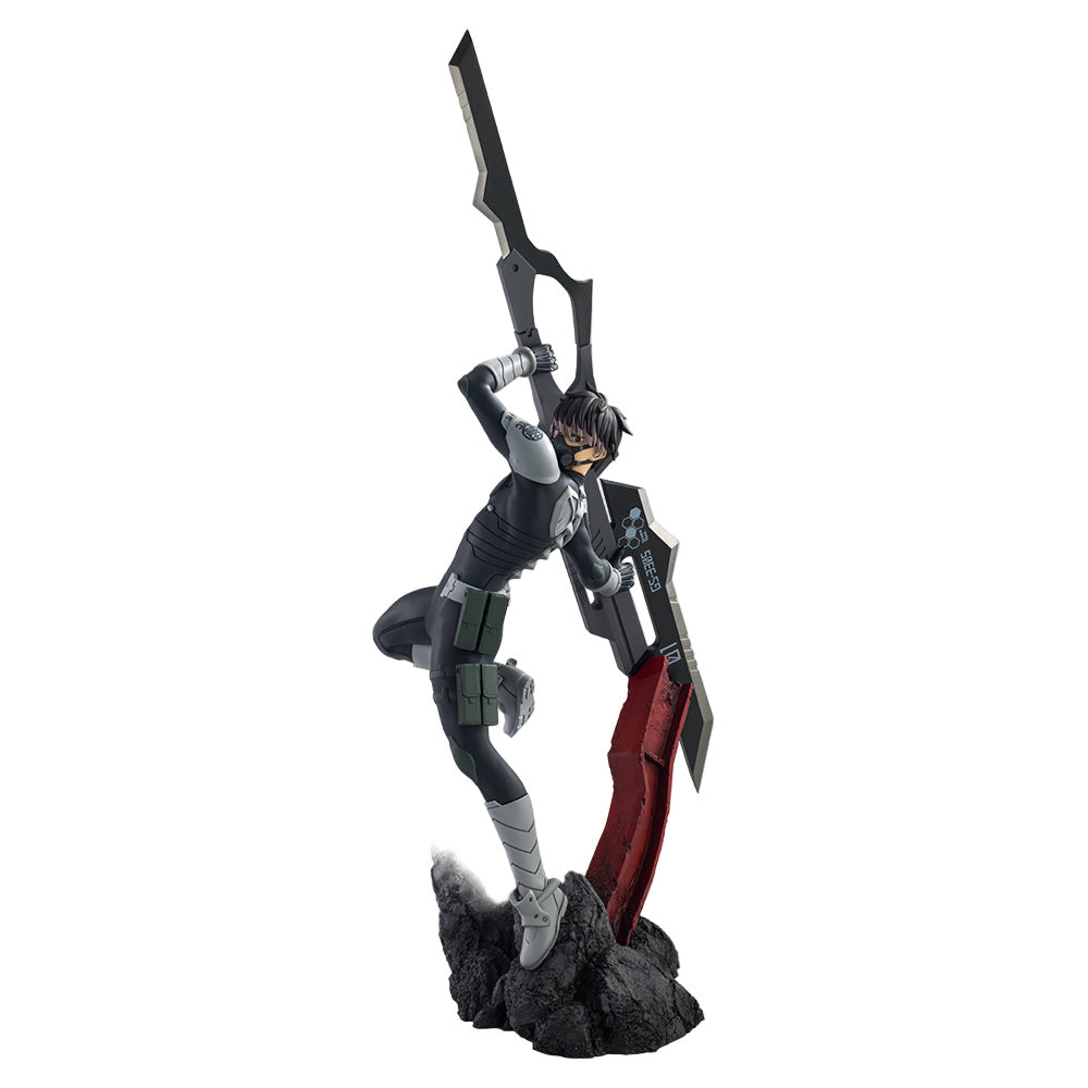 Gen Narumi Ichiban Kuji Action Figure