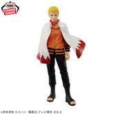 Naruto Uzumaki Naruto 72 Series Figure Colosseum 72 Bandai Banpresto Action Figure