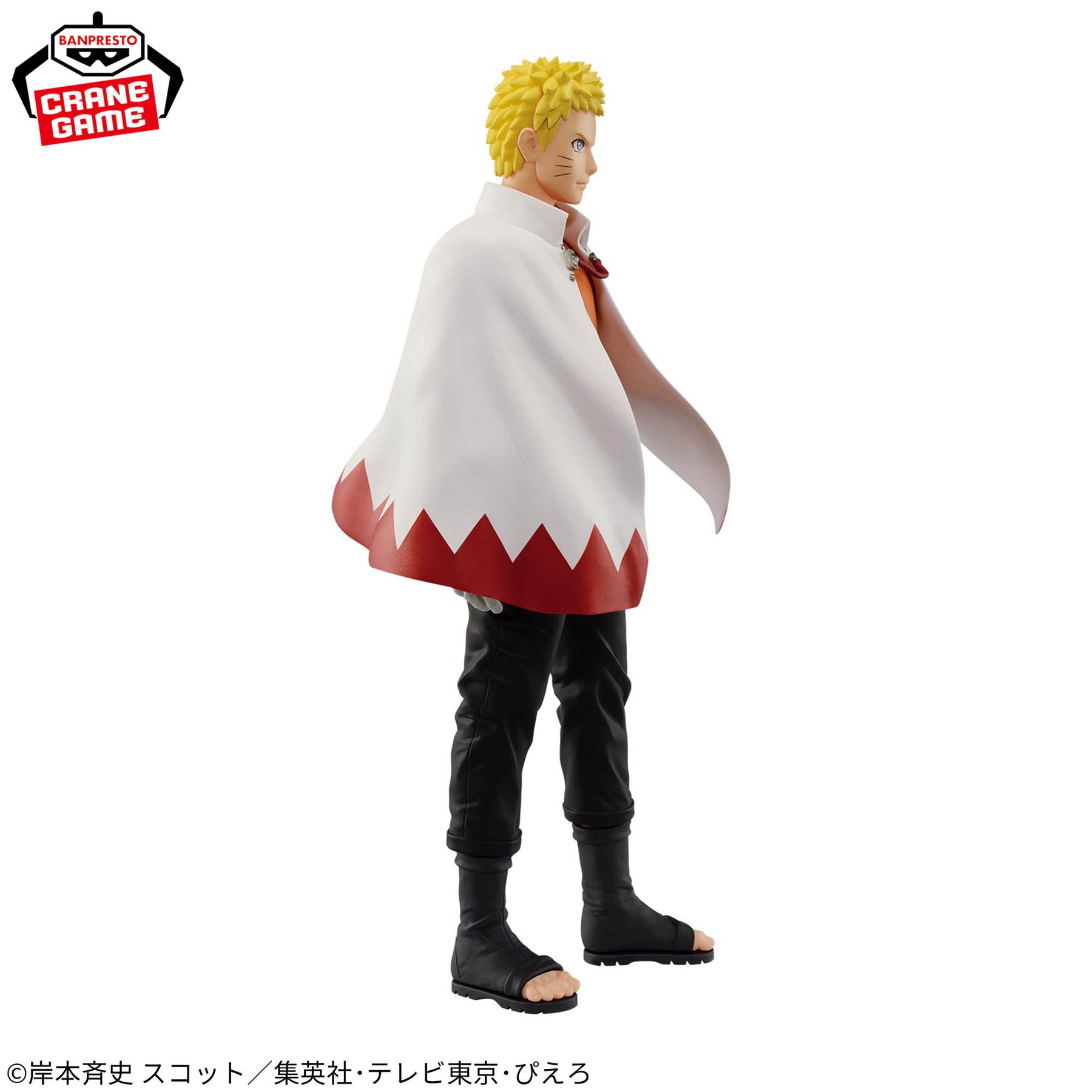 Naruto Uzumaki Naruto 72 Series Figure Colosseum 72 Bandai Banpresto Action Figure
