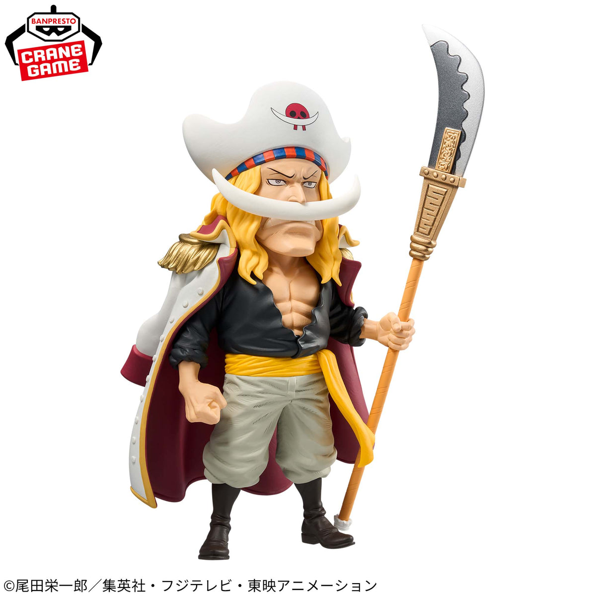 Barba Branca (Edward Newgate) Incidente de God Valley Mega WCF Bandai Banpresto Action Figure