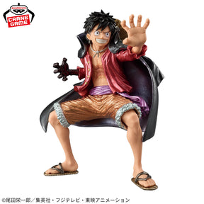 Monkey D. Luffy King of Artist Wano Kuni II Special Ver. Bandai Banpresto Action Figure